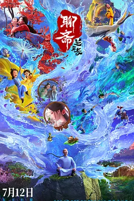 亚洲第一区视频